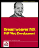 dreamweaver mx: php web development