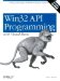 WIN32 API Programming with Visual Basic