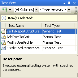 figure 7-3 the test view window presents a simplified interface to manipulate specific tests