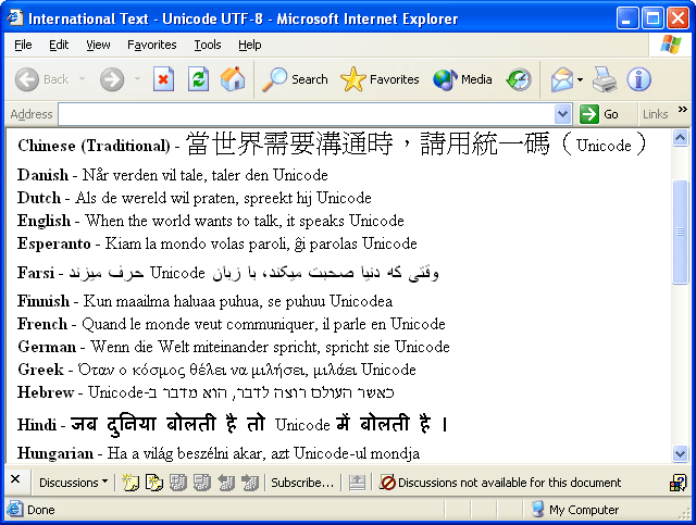 figure 3.12 example of a multilingual web page encoded in utf-8.
