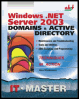 windows .net server 2003 domains & active directory