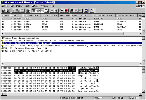 Scutum50 ndis protocol driver что это