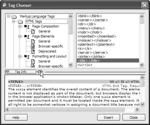 Macromedia homesite достоинства и недостатки