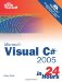 Sams Teach Yourself Microsoft Visual C# 2005 in 24 Hours, Complete Starter Kit