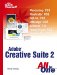 Sams Teach Yourself Adobe Creative Suite 2 All in One