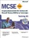 Microsoft Corporation - MCSE Training Kit. Designing Highly Available Web Solutions with Microsoft Windows 2000 Server Technologies
