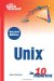 SAMS Teach Yourself Unix in 10 Minutes