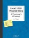 Excel 2003 Programming. A Developer's Notebook