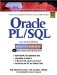 Oracle PL. SQL Interactive Workbook