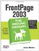 FrontPage 2003. The Missing Manual